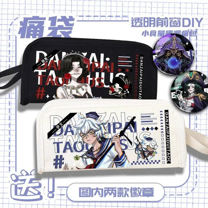 

Egg Party Escape Horror Night Ivan Dance Junior High School Cartoon Портативный пенал большой емкости Многофункциональная аниме-игра