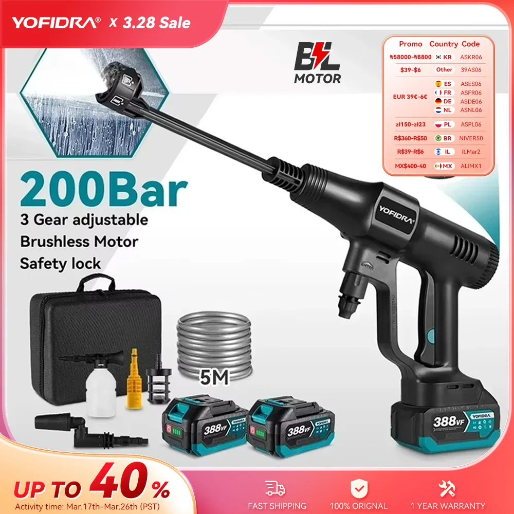 Yofidra 200bar sem escova de alta pressão pistola lavadora carro 6 em 1 elétrica jardim lavagem água pistola para makita 18v bateria