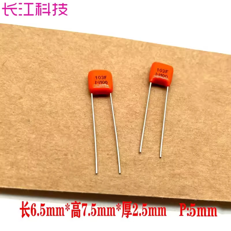 NIS Japan APS 100V 103 F 0.01UF 10NF 63V 1% high-precision thin film audio capacitor