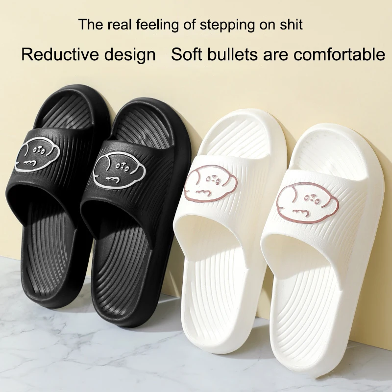 Step On The Shit Sense Slippers Female Summer Wear Thick Soled Fashion Little Cute Teddy Dog Slip-Proof Deodorant Slipper Female