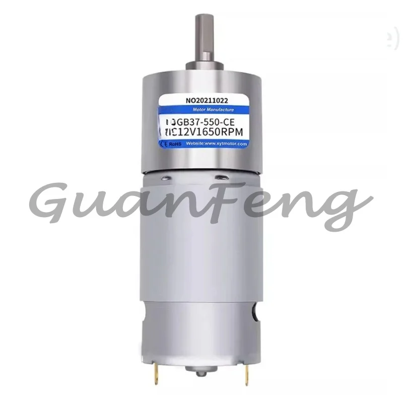 Speed regulation high speed small motor micro DC deceleration low speed motor