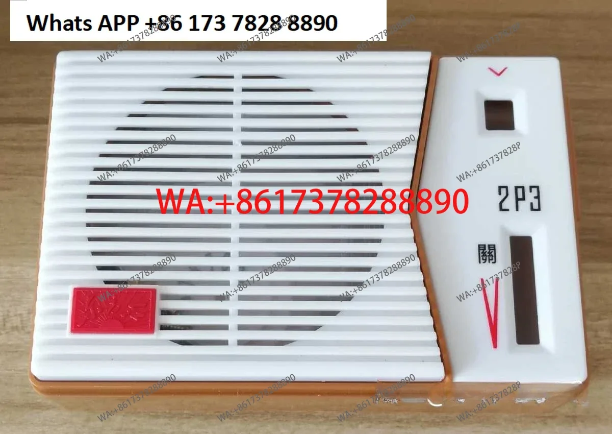 

2P3 radio, case kit, classic nostalgic dream radio case