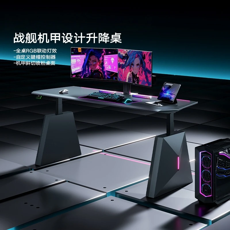Electric lifting table Computer table Double computer table