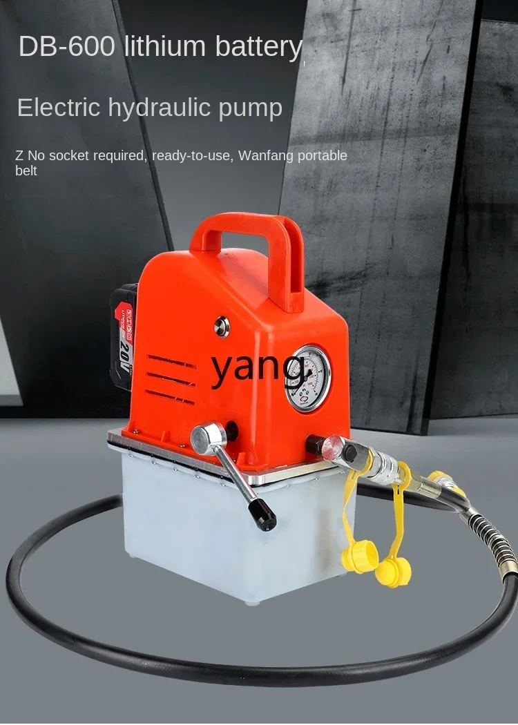 

LTT Rechargeable Hydraulic Motor Pump Portable Mini Hand Lever Switch Lightweight Oil Hydraulic Pump