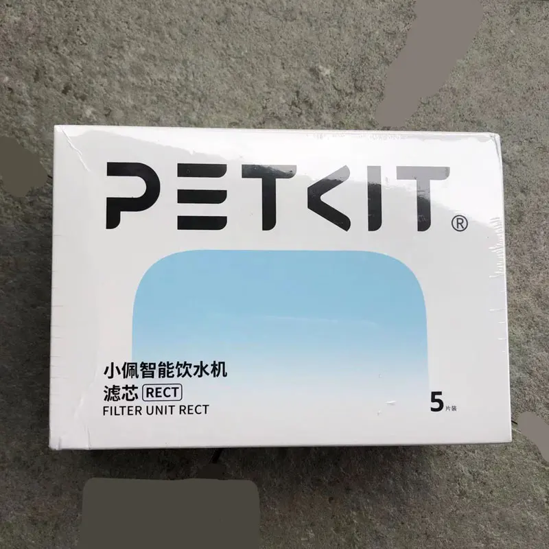 PETKIT Filter Unit Rect for EVERSWEET MAX Cordless Water Fountain, Replacement for 105 fl oz/3L Automatic Cat Fountain