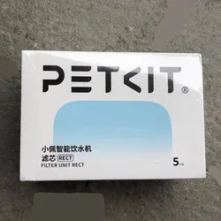 PETKIT Filter Unit Rect for EVERSWEET MAX Cordless Water Fountain, Replacement for 105 fl oz/3L Automatic Cat Fountain
