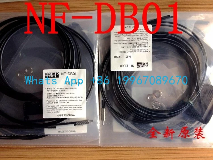 New Original Fiber …