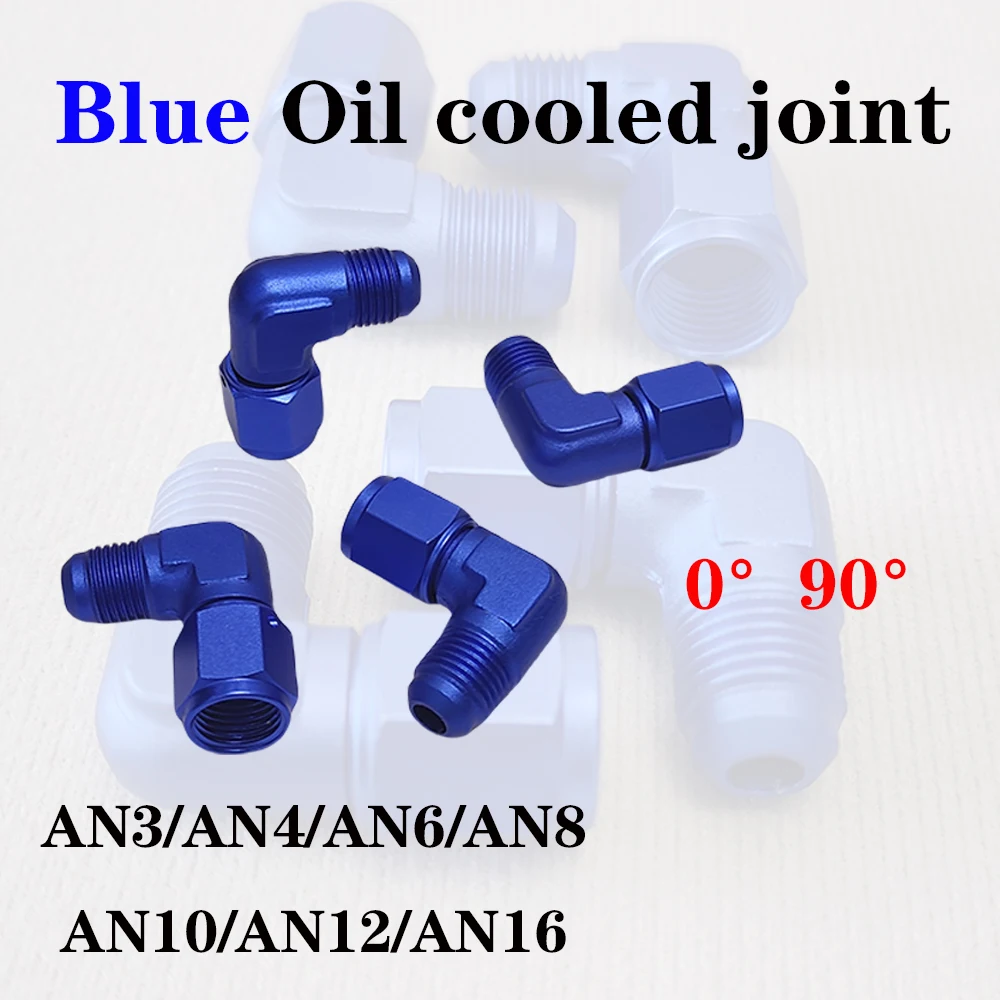 

0°/90° Car modification forging joint conversion thread male and female joint Blue aluminum alloy oil cooled joint