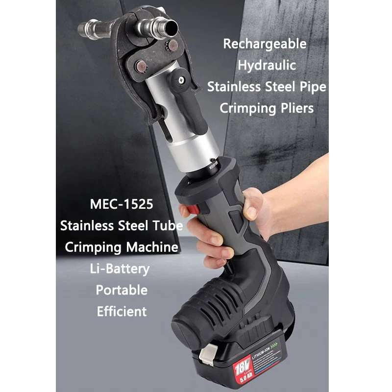 Stainless Steel Pipe Crimping Pliers MEC-1525 Rechargeable Hydraulic Portable Electric Stainless Steel Pipe Crimping Tools