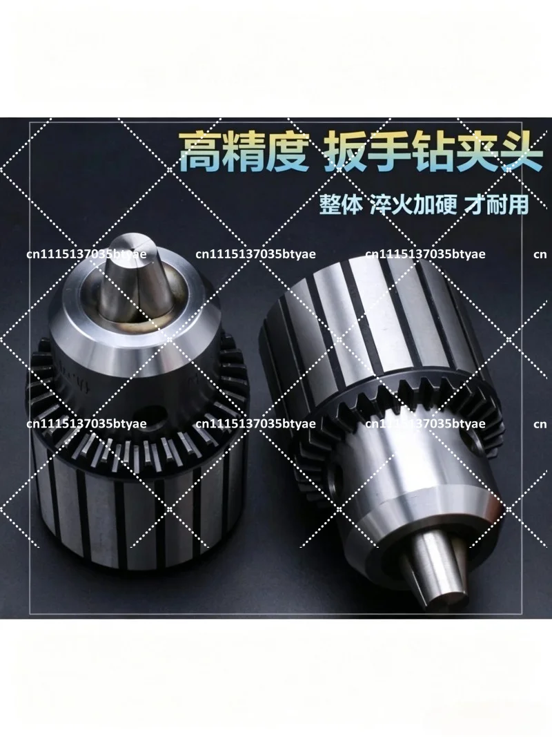 High precision heavy-duty wrench, drill chuck, drilling machine, lathe, milling machine, taper 0.6-61-101-13 3-16