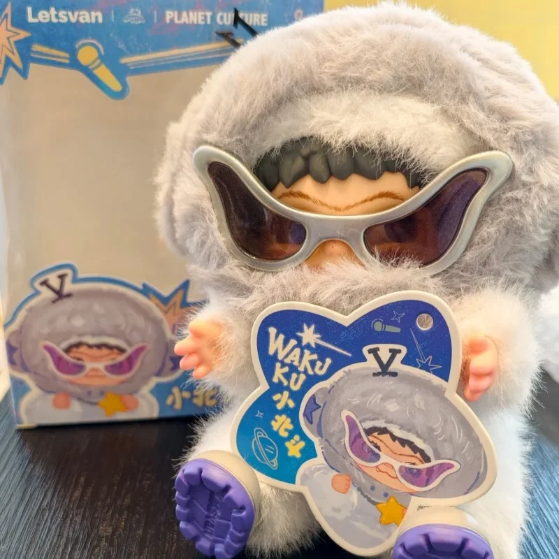 

Новая и подлинная карточка Wakuku (Wakuku) Little Big Dipper Limited Edition Hang Card — модная подвеска для совместной сумки