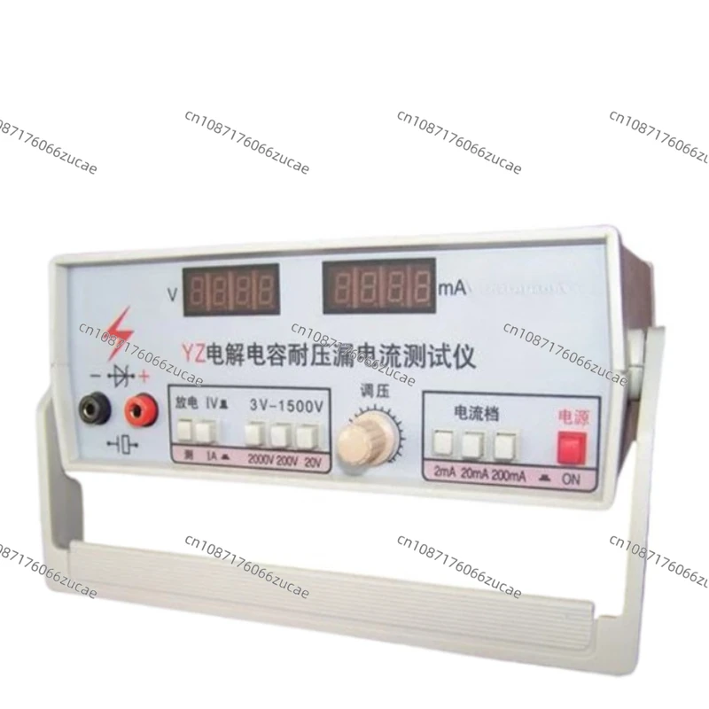 Electronic YZ Electrolytic Capacitor Withstand Voltage and Leakage Current Tester, Test Voltage: DC 3V-1500V