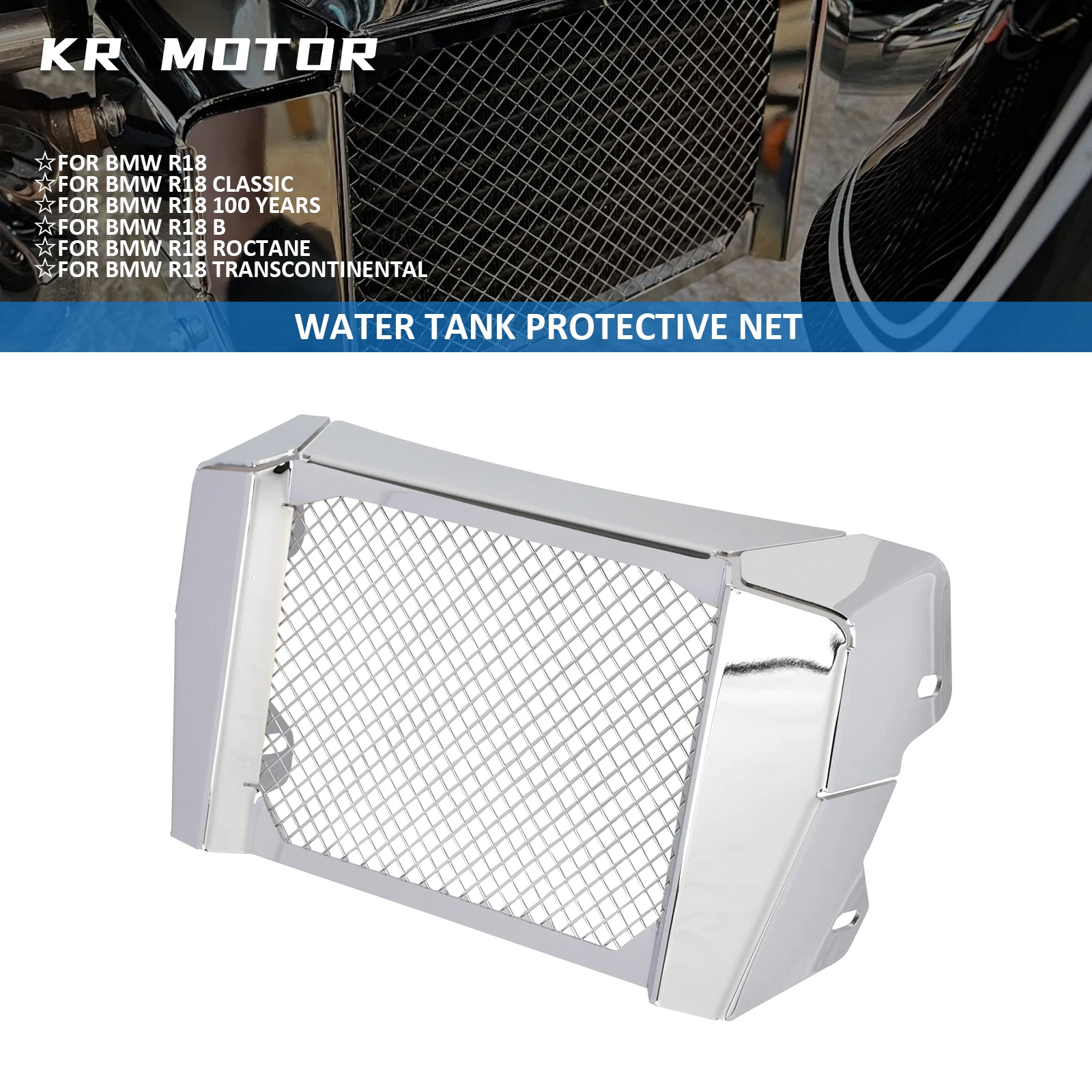 Motorcycle Radiator Grille Guard Water Tank Protective Cover Net For BMW R18/R 18 Classic R18B/R18 Transcontinental 2020-2026