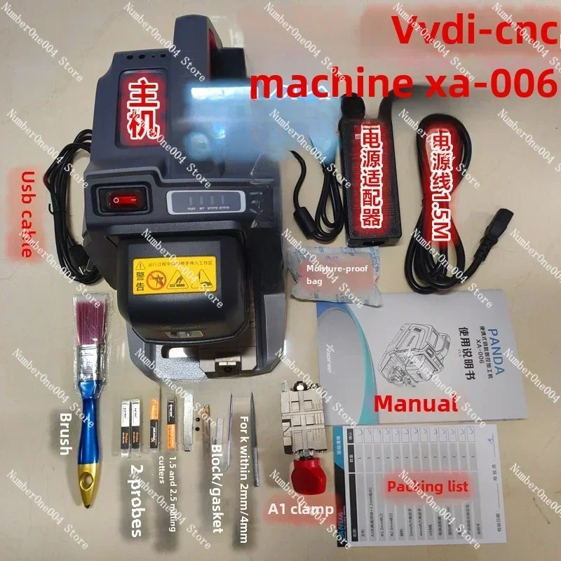 

VVDI Panda CNC Machine Eagle Panda CNC Machine XA-006