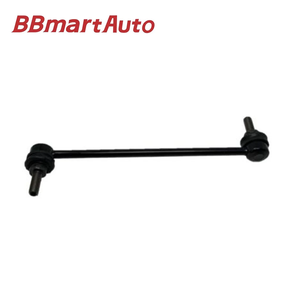 54618-CY00A BBmart Auto Parts 1pcs Front Balance Bar Ball Head L/R For Nissan Tiida C12 Juke F15 Sylphy B17 Car Accessories