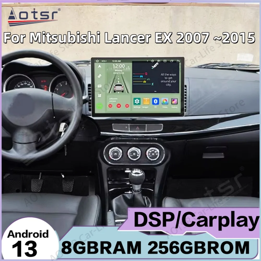 

13,3-дюймовый Android Auto для Mitsubishi Lancer EX 2007~2015, автомобильная мультимедийная система с GPS, интеллектуальная навигация, автомагнитола