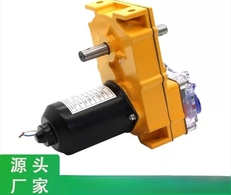 Greenhouse accessories Mobile phone temperature control Electric film reel 24V motor Farm ventilation Automatic ventilation