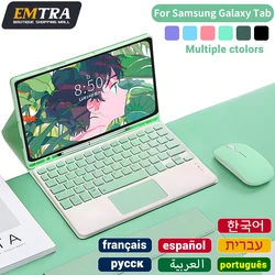 Samsung Tablet Cover Keyboard  For Samsung Galaxy Tab A8 10.5 A7 S6 Lite Tablet Cover For Samsung Tab 10.4 S7 FE S8 Plus Case