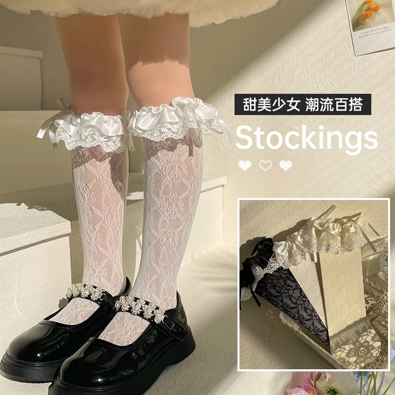 

Summer Sweet Girls Geometric Mesh Retro Lolita Stockings Baby Kids Ruffled Lace Floret Bow Over The Knee High Long Kawaii Socks