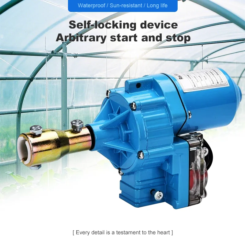 

Greenhouse Ventilation Film Roller DC 24V Breeding Greenhouse Film Roller Shake Film Roller Manual Curtain Machine Release Fan