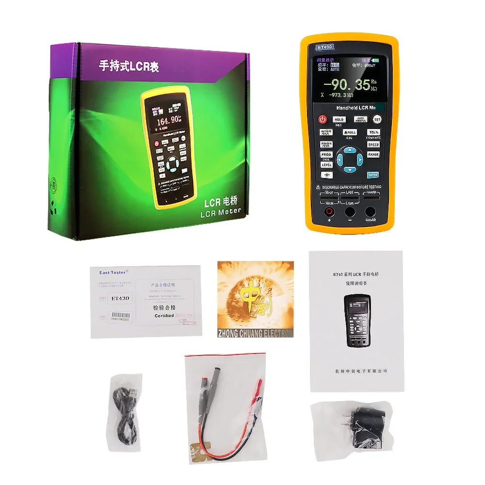 Vibration ET430 ET431 ET432 ET433 Multifunction Handheld LCR Digital Bridge Meter High Precision Capacitance Inductance Resistan