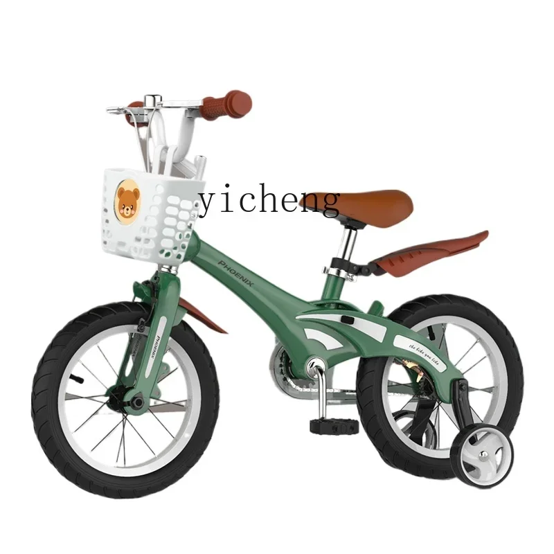 

Tqh Children's Bicycle Boy 2-10 Years Old Baby Girl Pedal Bicycle Ultra-Light Magnesium Alloy Stroller