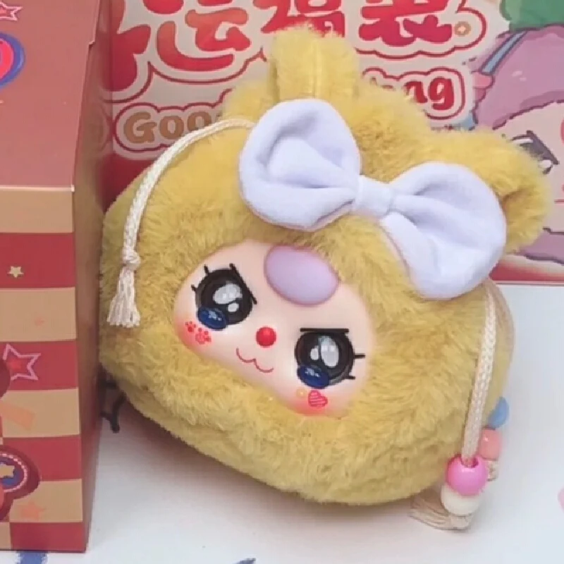 ตุ๊กตาซีรีส์เบบี้ทรี ลัคกี้แบ็ก กล่องสุ่ม ของเล่นสุดฮิต ตุ๊กตาวินิลน่ารัก ของตกแต่ง พวงกุญแจ ของขวัญเซอร์ไพรส์สำหรับเทศกาลและวันเกิด