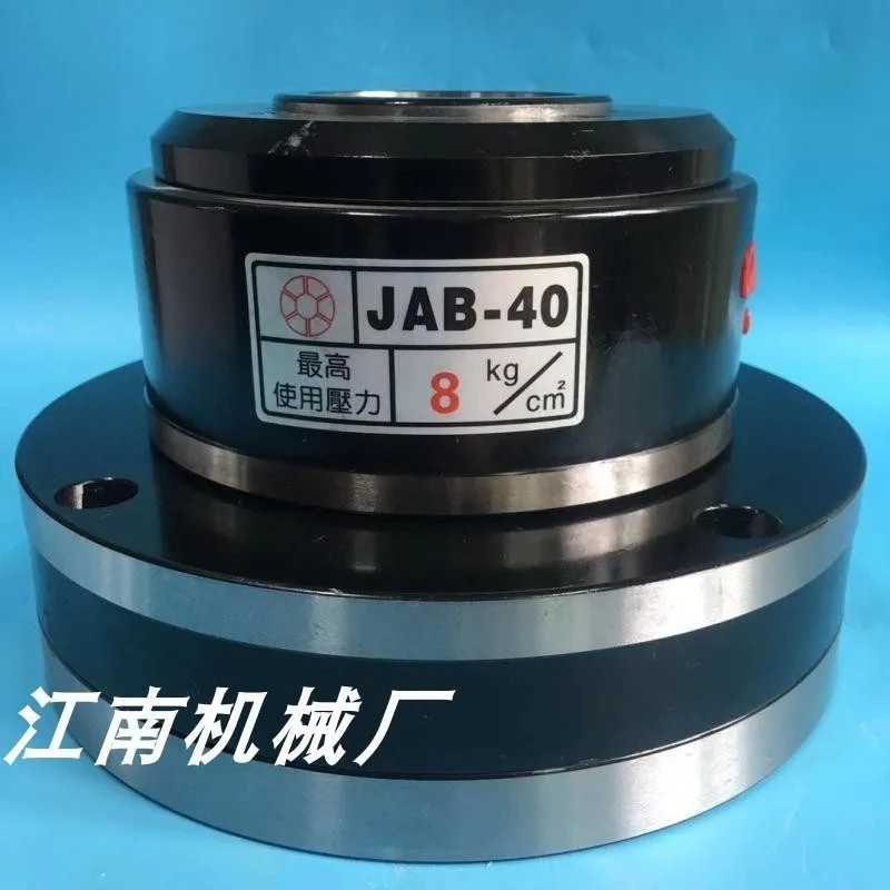 Front rotary air pressure high-speed hollow chuck support outer clamp collet pneumatic JAB-15 hydraulic chuck