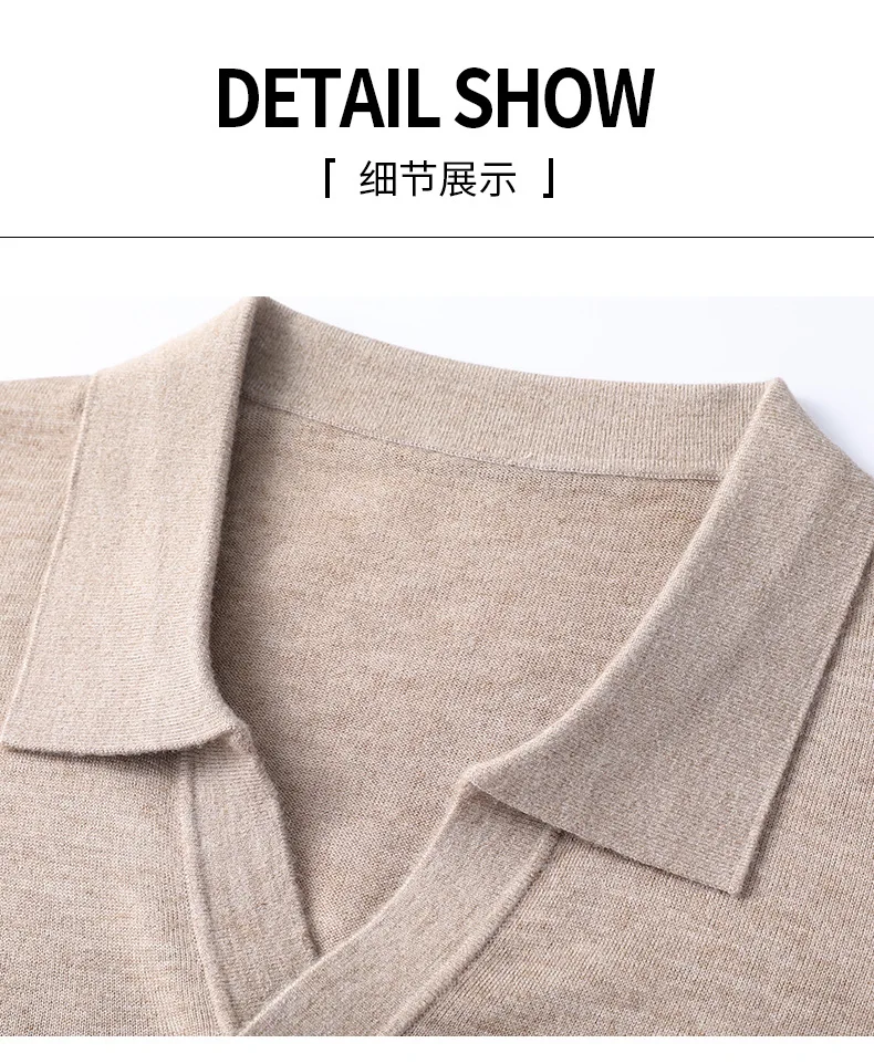 เสื้อสเวตเตอร์ถักคอปกสีพื้น YINGAO รุ่นใหม่ เสื้อตัวในแฟชั่นผสมผสาน เสื้อสเวตเตอร์ถัก เสื้อสเวตเตอร์ผู้ชาย ทันสมัย