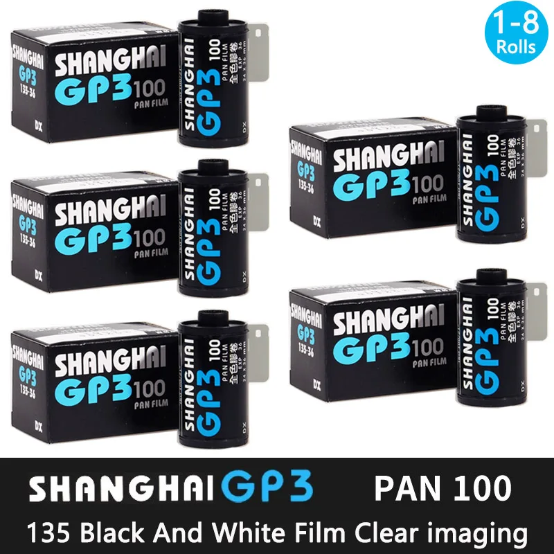 New SHANGHAI GP3 PAN100 36 Sheets135 Black And White Film 1-10 Rolls Negative Film For Fujifilm Kodak M35/H35/M38/F8/F9 Camera