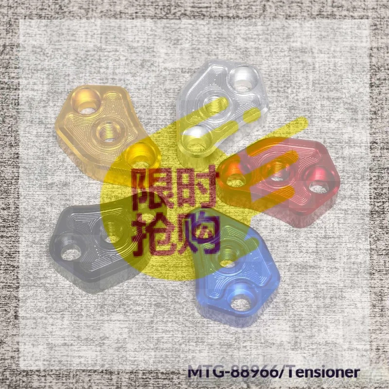 【CMO】1 Set CNC Machined Aluminum Timing Chain Tensioner Adjustment Component Fit WAVE125 Motorcycle