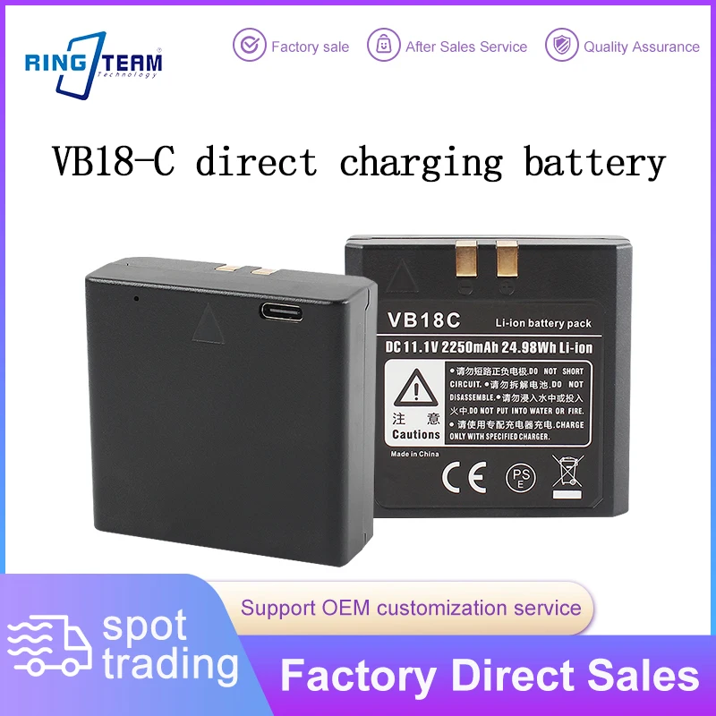 

Rechargeable 11.1V 2000mAh VB18 C-Port Battery - 650 Flashes for Godox V860C V850 Neewer TT850