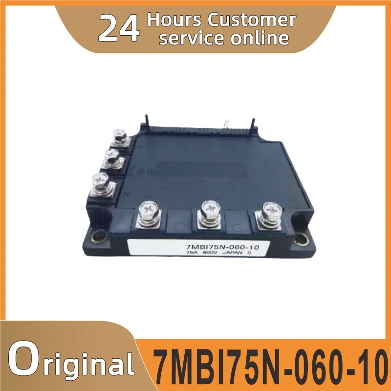 

Original 7MBI75N-060-10 module.