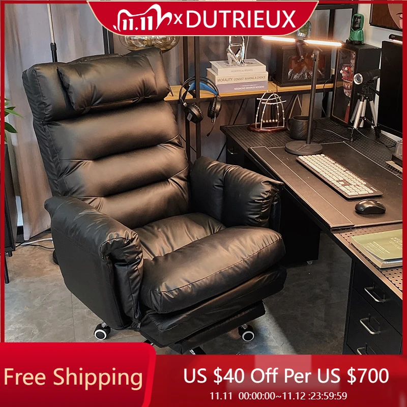 

Кожаное офисное кресло для отдыха, лагерь императора, расслабляющий удобный стол, рабочий офисный стул, студенческий стул, мебель для дома