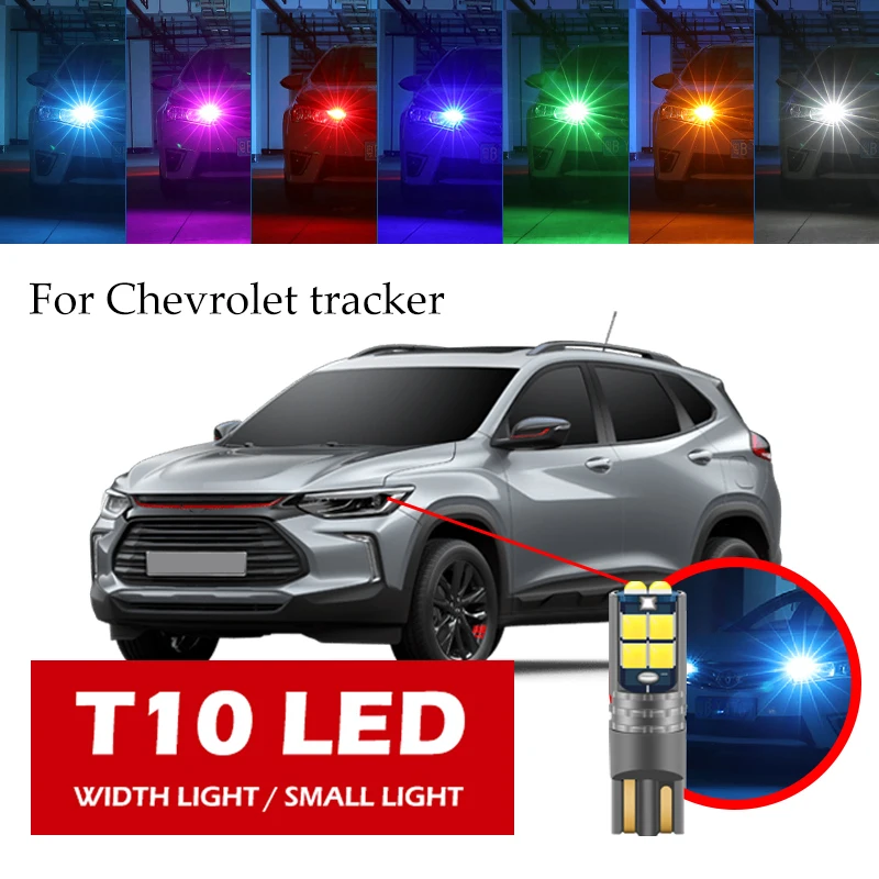 

1ps T10 LED W5W For Chevrolet Tracker Side Door Light, Small Headlight, Car Boot, License Plate Light