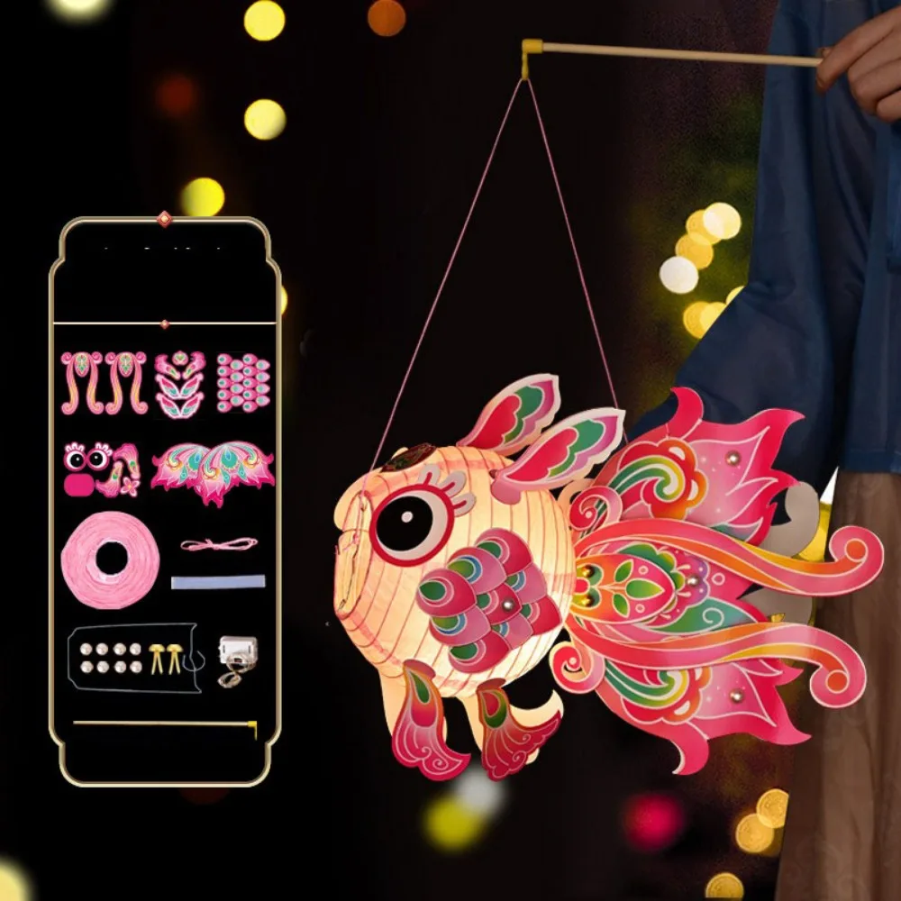 

Hand Made Goldfish Lantern Glowing Manual Middle Autumn Festival Lantern DIY Material Bag Good Luck Children's Handheld Lantern