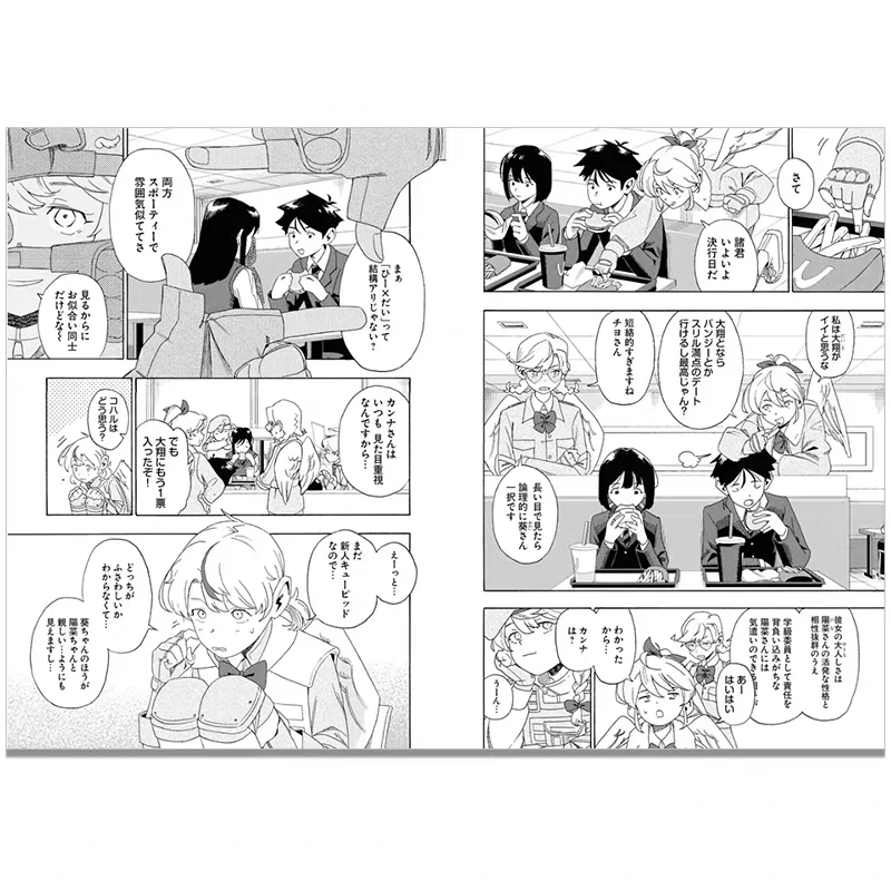 Nowe tomy mangi LOVE·BULLET 1-2, napisane przez Inee JK, komiks fantasy-action GL o tematyce kupidynicznej.