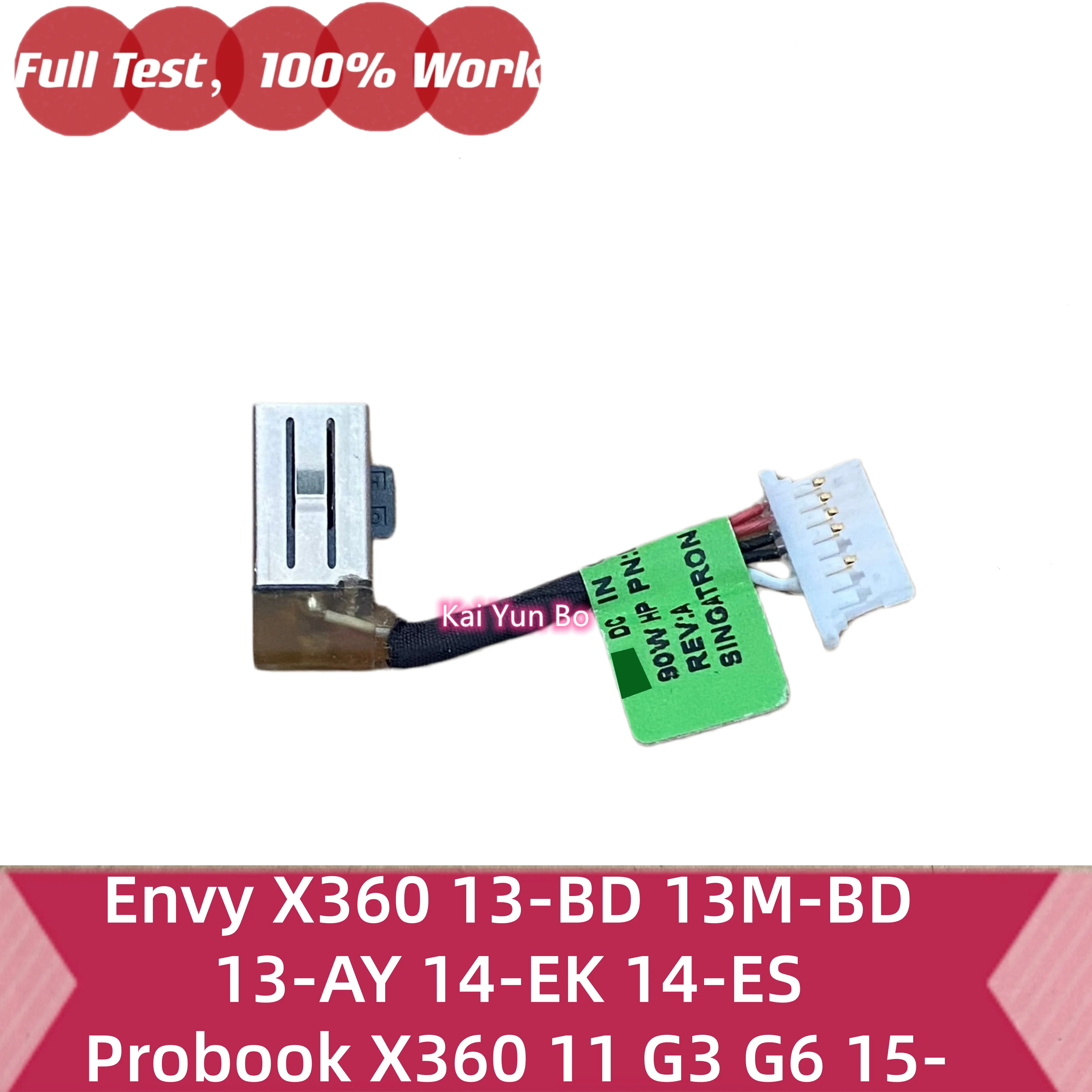 cabo-de-conexao-dc-in-para-laptop-l37038-s50-l37038-y50-para-hp-envy-x360-13-bd-13m-bd-13-ay-14-ek-14-es-probook-x360-11-g3-g6-15-er