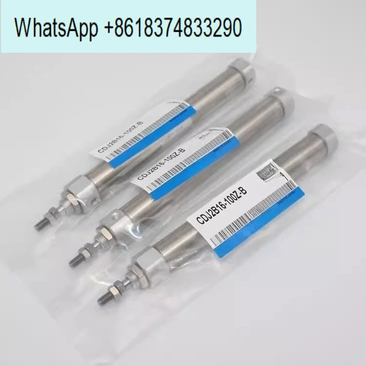 Original genuine mini cylinder CJ2B/CDJ2B16- 50-60-75 -100-125-150-175-200/Z/AZ-B