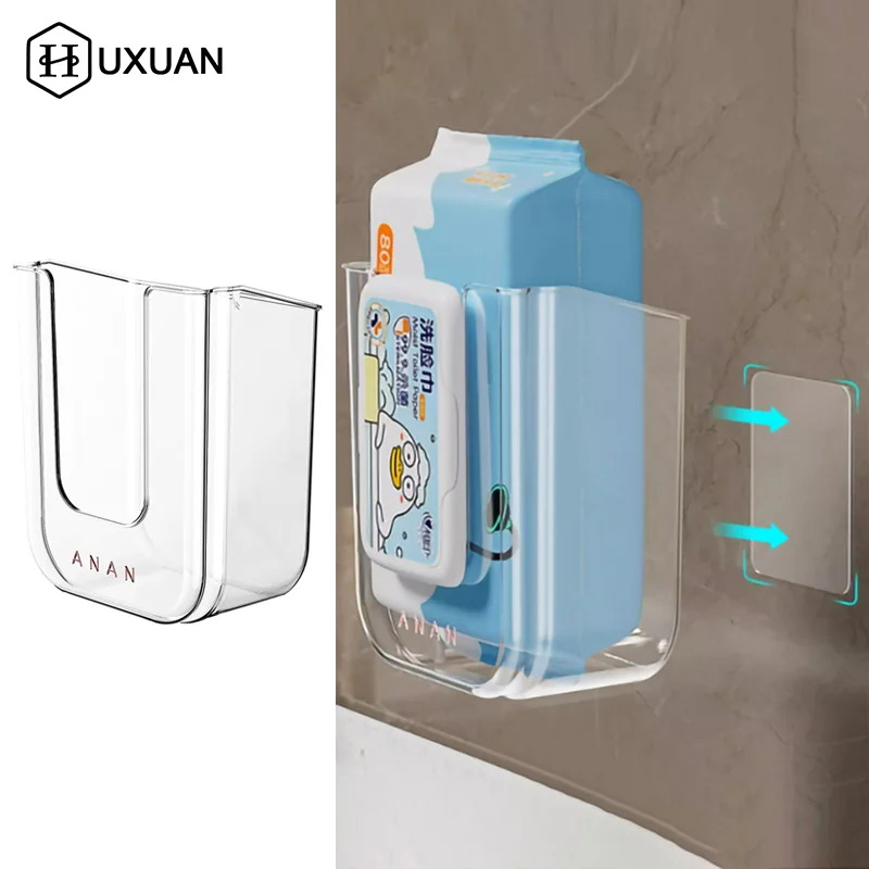 1pcs Wet Tissue Storage Box To - огляд і ціна Food Storage Drawing