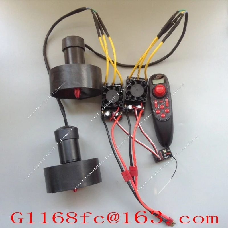 12-24V Underwater Thruster, Dragnet Boat Brushless Motor SD600 Remote Control Unmanned Boat