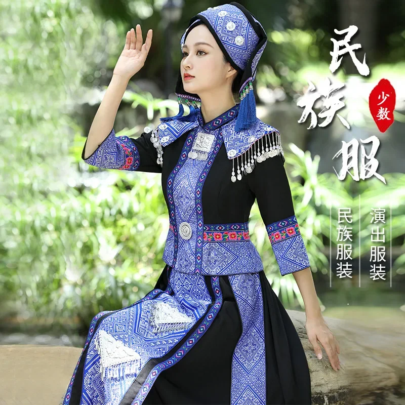 Guangxi New Zhuang March 3 Clothing Adult Female Performance Clothing Long Skirt Stage Performance Clothing 3-piece Set