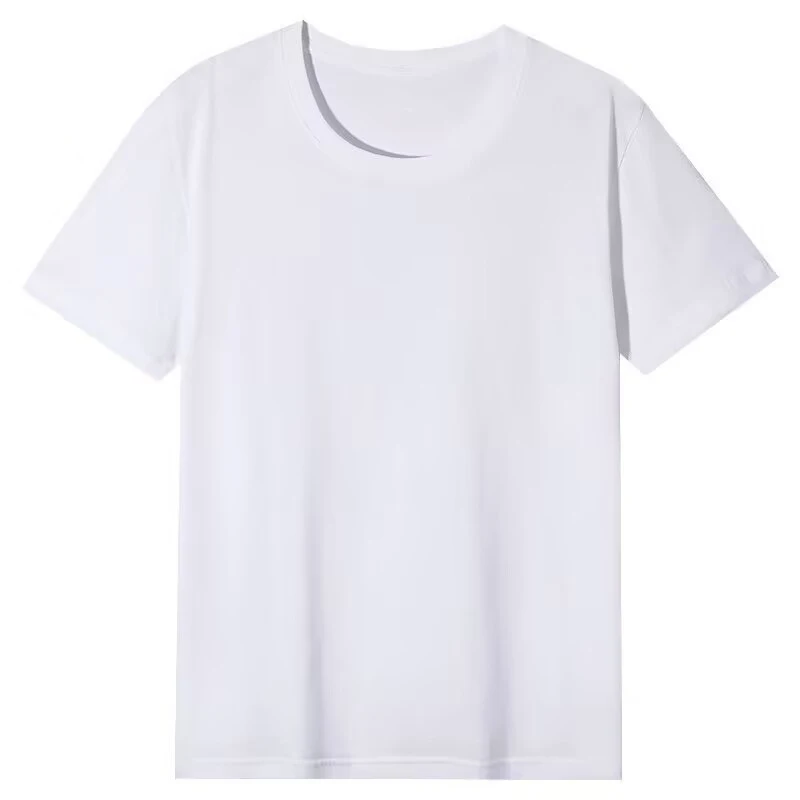 White [clean version]