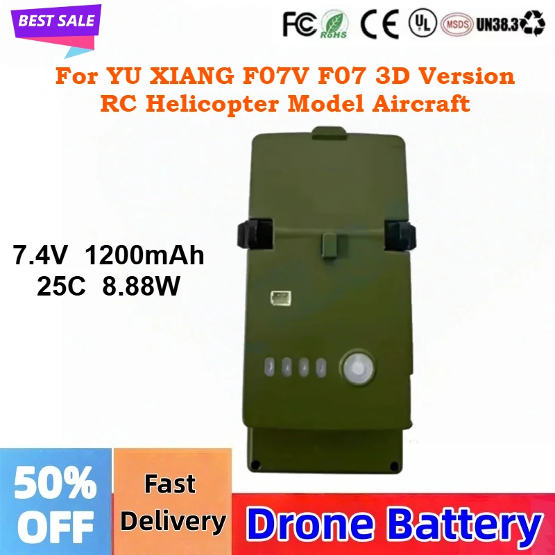 

7.4V 1200mAh 25C Lipo Battery Compatible for YU XIANG F07V F07 3D Version RC Helicopter Model Aircraft Spare Parts Replacement