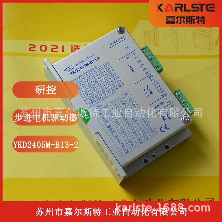 

2025 [Новый оригинал] Двухфазный драйвер шагового двигателя YAKO Research and Control YKD2405M-B13-2 на складе