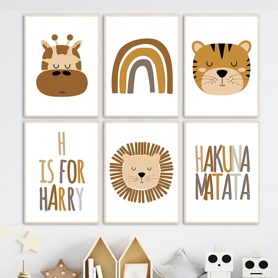 هاكونا ماتاتا ملصق فني حضانة الطفل قماش طباعة الأسد الحيوان اللوحة النمر الملصقات الشمال جدار صور غرفة الاطفال الديكور