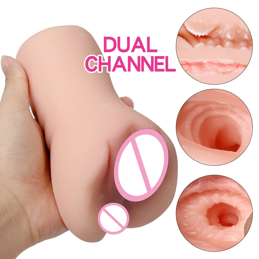 膣肛門男性用オナホールカップリアルプッシーリアル膣セックストイシリコン3dリアルなオナホール大人用男性用セックストイ
