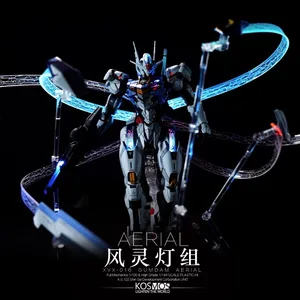 NEU KOSMOS FM 1/100 Gundam Mobile Air Gundam: Die legale Mercury Hexe illusorische Farblampe Grupo Geschenke Sammeln 12 Hauptverkäufe Gundam -Waffen - №4