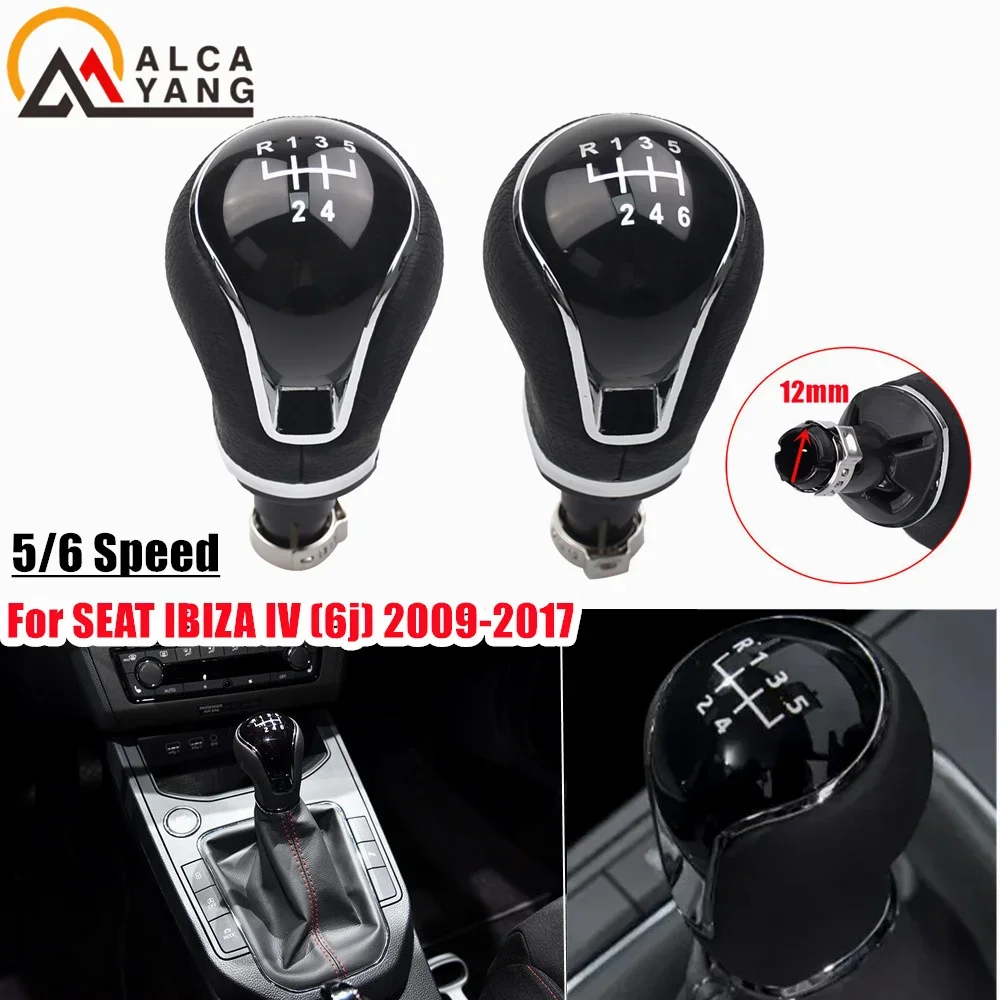 New Beautiful Vintage Design Gear Stick Knob For SEAT IBIZA IV (6j) 2009-2017 12mm Car Accessories