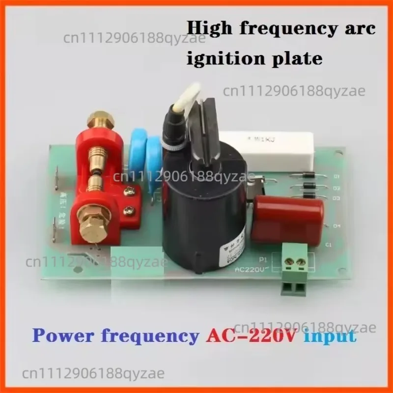 AC 220V Input High Frequency  Pilot Arc Board Ignition Board Ignition Board Plasma Argon Arc Welding Modification Replaceme